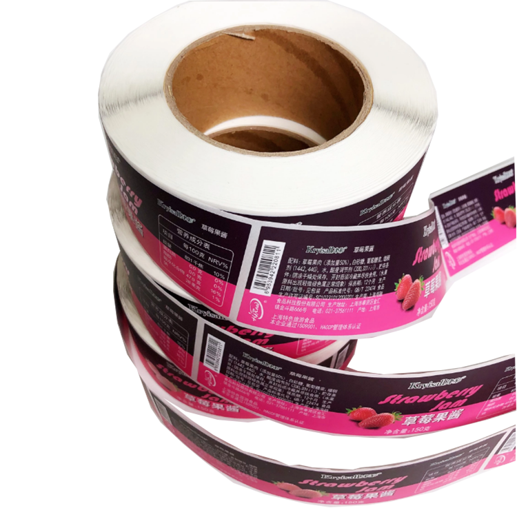 2020 клейкая наклейка для пищевых продуктов по низкой цене