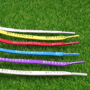 Olian – lacets de chaussures imprimés japonais à Double couche de 8mm de large, lacets <span class=keywords><strong>Katakana</strong></span> - Product Image 2