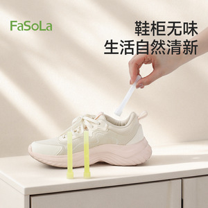 Shoe <b>Deodorizer</b> <b>Stick</b> Yellow Slow Release Freshener For Shoe Cabinet Odor Remover With 6 Pieces - Product Image 3