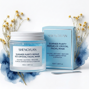 Masque Gel Nettoyant à l'Essence Végétale Fermentée, Masque Visage Revitalisant Barrière Cutanée Effet Glace, Masque Gelée Hydratant Végétalien OEM - Product Image 2