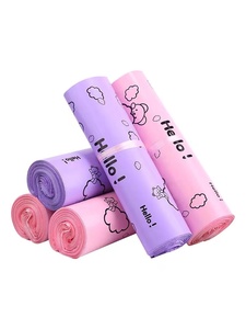 Túi Gửi Thư Đóng Gói Quần Áo Mờ Thân Thiện Với Môi Trường Túi Vận Chuyển Đóng Gói Có In Logo Tùy Chỉnh Túi Thư Chuyển Phát Nhanh - Product Image 2