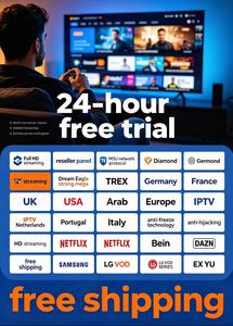 <span class=keywords><strong>Revendeur</strong></span> mondial de ressources multimédias en streaming 4K Ultra HD, protocole M3U, 24 heures d'essai gratuit, support TREX Strong8K Dream Eagle pour les États-Unis - Product Image 5