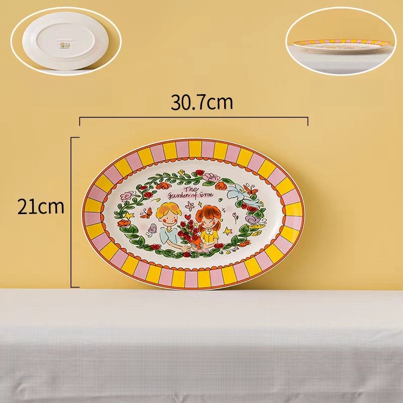 12 inch