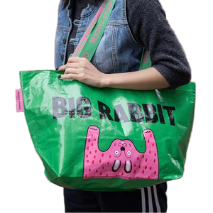 <span class=keywords><strong>Sac</strong></span> de courses personnalisé <span class=keywords><strong>en</strong></span> PP tissé <span class=keywords><strong>avec</strong></span> motif de grand lapin, <span class=keywords><strong>sac</strong></span> fourre-tout laminé réutilisable pour boutique, vente <span class=keywords><strong>en</strong></span> gros, fournisseur d'usine - Product Image 1