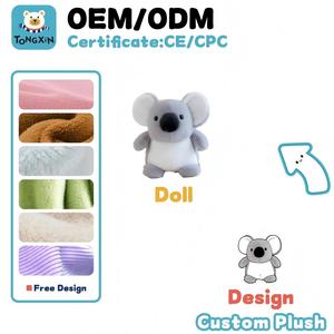 ตุ๊กตาหมีโคอาล่าสำหรับเด็ก CPC CCE ODM ตุ๊กตาหมีโคอาล่าขนาดสีขาวกำหนดขนาดเองได้ - Product Image 5