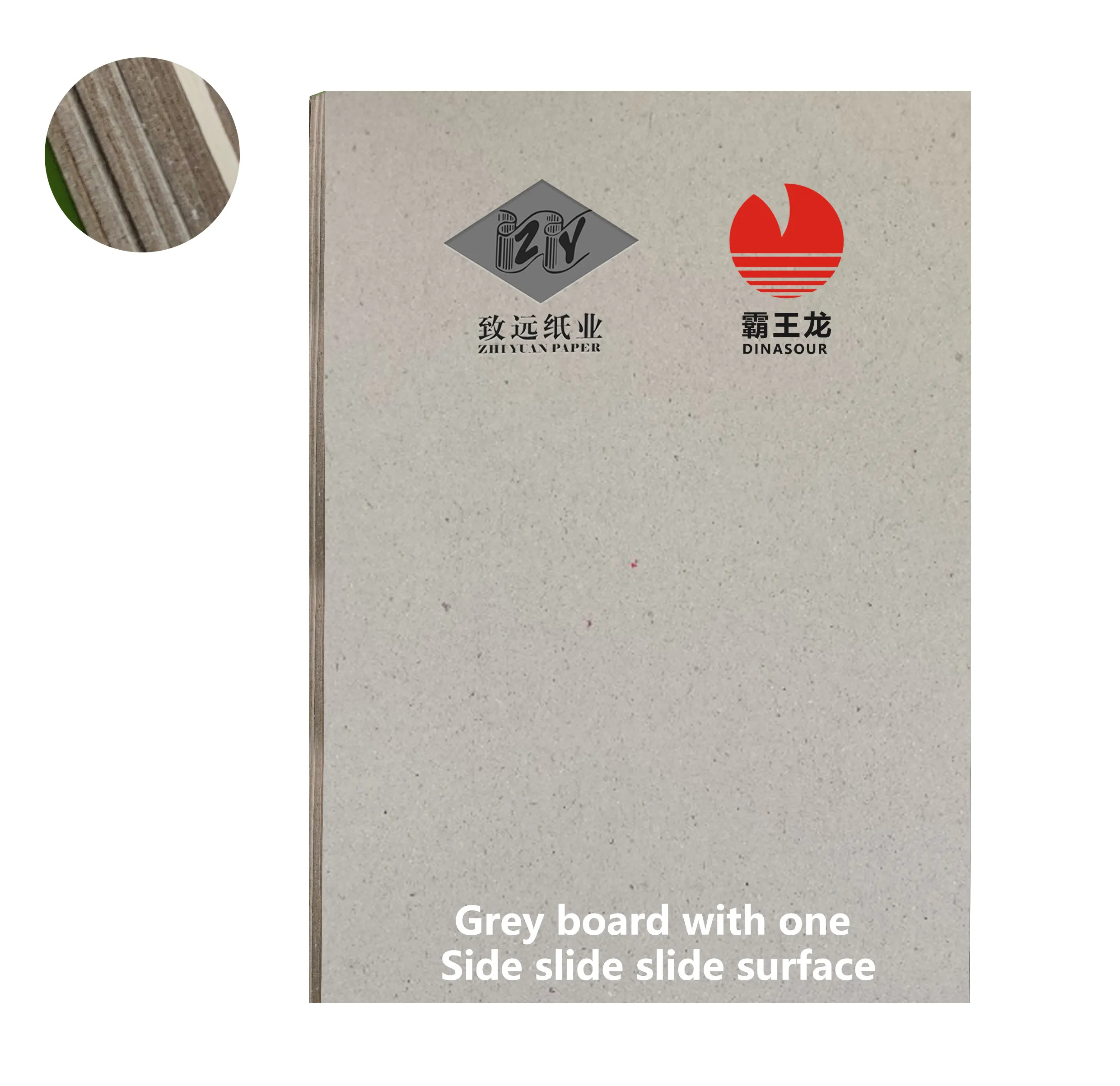Panneau de puce dur en papier gris épais personnalisé 1mm 1.5mm 2mm 2.5mm feuilles de carton pour l'emballage de boîtes d'emballage