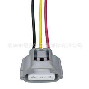 Arnés de cableado doméstico DJ7035HC-2.2-21 de 12 V para Toyota Tundra, Sequoia, Sienna, 4Runner, Crown, luz trasera, intermitente y freno - Product Image 2