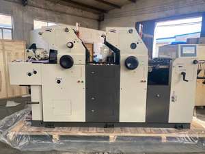 Tasses en plastique entièrement automatiques <span class=keywords><strong>2</strong></span> couleurs, machine d'impression décalée, prix Marketing, pompe à moteur électrique GSM, décalage rotatif technique - Product Image 5