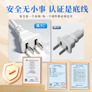 Genouillères chauffantes électriques à l'armoise Nanjing Tongrentang pour la physiothérapie des personnes âgées, genouillères chauffantes, compresses chaudes - Product Image 2