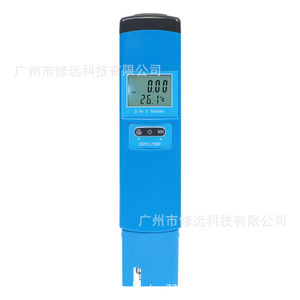 Analyseur de qualité de l'eau Orp Cl Temp 3 en 1 pour l'eau du robinet et l'aquaculture - Product Image 5