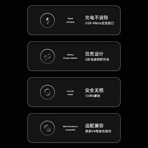 ที่ชาร์จพอร์ตคู่110ชิ้น/ล็อตสำหรับกล้องวิดีโอกริ่งประตูรุ่น1/<span class=keywords><strong>2</strong></span>/<span class=keywords><strong>3</strong></span>/3PLUS/4 PN แบตเตอรี่ V4แท่นชาร์จแบตเตอรี่<span class=keywords><strong>2</strong></span>ก้อน - Product Image 3