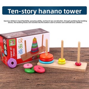 Çocuk eğitim Hanoi kulesi gökkuşağı daire renk biliş yapı taşları ahşap oyuncaklar boys 'yüzük eşleştirme için - Product Image 3