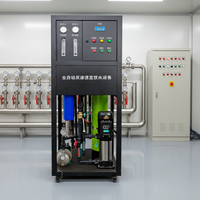 Système de filtration d'eau RO commercial BNTET avec pompe à réservoir sous pression PLC 500L/heure Garantie 1 an Solution d'eau potable