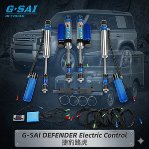 Amortiguador de Nitrógeno Inteligente G-SAI LR <span class=keywords><strong>Defender</strong></span>, Ajustable en 2 Posiciones, Kit de Elevación Todoterreno Profesional, lo Último en 4x4 - Product Image 1
