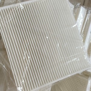 Filtre à air plissé 203x181x17mm en papier pour nettoyeur de climatiseur - Product Image 1