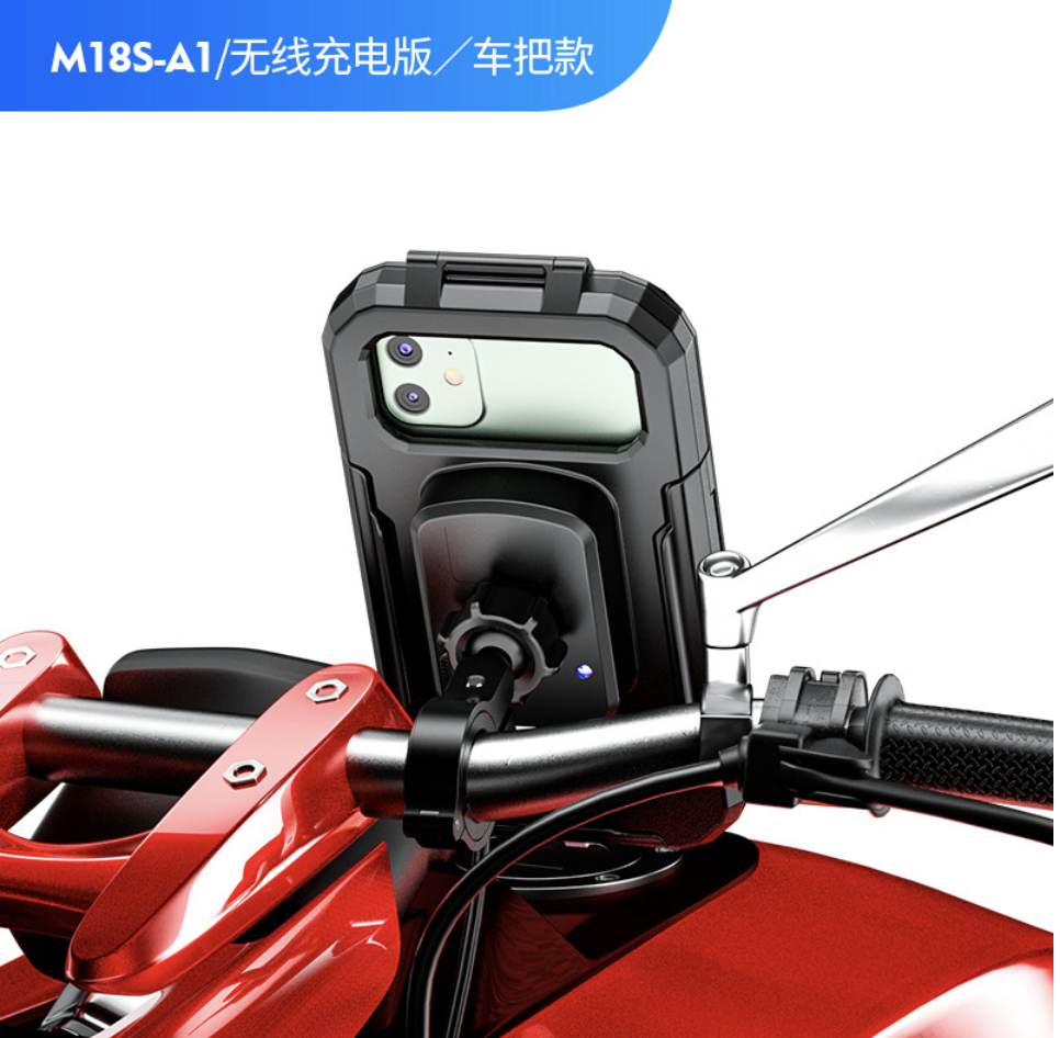 M18S-A1 (versión de manillar pequeño)