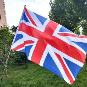 Promotion Drapeaux et Bannières Personnalisés 3x5 pieds en Polyester Numérique Durable Écologique Publicité <span class=keywords><strong>Rouge</strong></span> <span class=keywords><strong>Blanc</strong></span> <span class=keywords><strong>Vert</strong></span> Tous <span class=keywords><strong>Pays</strong></span> Nationaux - Product Image 3
