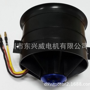 มอเตอร์ไร้แปรงถ่าน Dongxingwei รุ่น D3550 1500KV สำหรับเครื่องบินบังคับวิทยุ โดรน และเครื่องบินจำลอง - Product Image 5