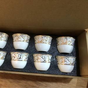 Ensemble de 8 tasses à thé en céramique style Moyen-Orient Turquie, tasses à thé noir - Product Image 4