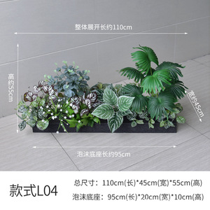Boîte de plantes artificielles Greenway L23, 95 cm de long, décoration de jardin extérieur, style naturel, fleurs en plastique et en soie - Product Image 2