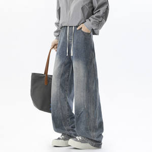 Jean décontracté vintage 2026 pour homme, coupe ample et droite, style américain classique, pantalon en denim polyvalent, printemps automne hiver - Product Image 1