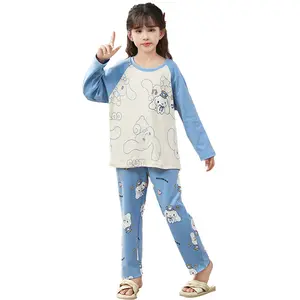 2024 कावई एनीमे सिनामोरोल छोटी लड़की पायजामा सूट कुरोमी सिनामोरोल माई मेलोडी लंबी आस्तीन पतला पायजामा
