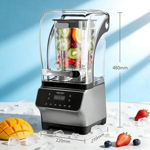 Nueva Licuadora Comercial Silenciosa de Alta Calidad <span class=keywords><strong>2022</strong></span> de 2000W con Cubierta Insonorizante - Product Image 1