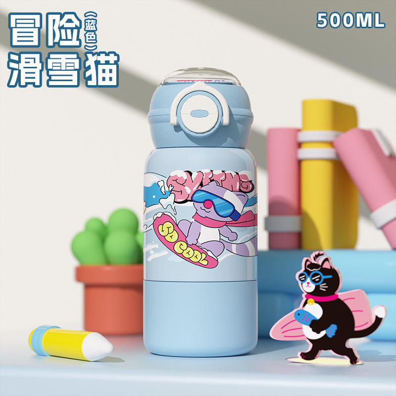 Bleu [mignon trois boissons partageant la couverture]