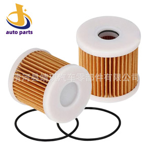 Filtro de Combustible 90794-46913 90794-46911 90794-46868 3Y7-02230-0 para Autos Modernos con Junta Tórica Incluida, Tamaño Estándar - Product Image 1