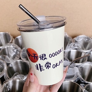 Taza portátil de acero inoxidable con tapa y pajita, diseño minimalista, botella de agua y café de viaje para hombres y mujeres - Product Image 1