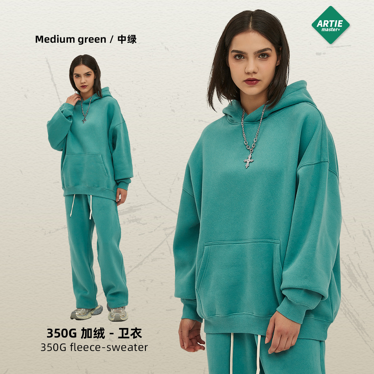 Vert moyen