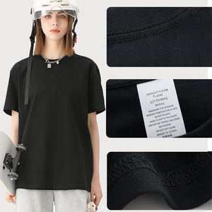 เสื้อยืดผ้าฝ้าย230gsm ลายเรียบสำหรับผู้ชายไซส์ใหญ่พิเศษพิมพ์ลายปักออกแบบได้ตาม<span class=keywords><strong>ต</strong></span>้องการ - Product Image 3