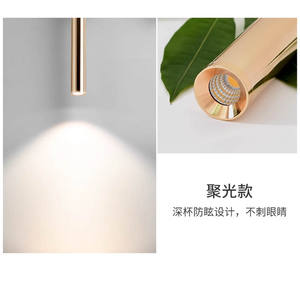 <span class=keywords><strong>Lampadario</strong></span> cilindrico con lampada a LED singola in oro francese per luci a sospensione a Led - Product Image 2