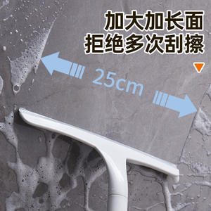 Espátula blanca de TPE para limpieza de ventanas de coche, herramienta R013, raspador de agua manual - Product Image 4