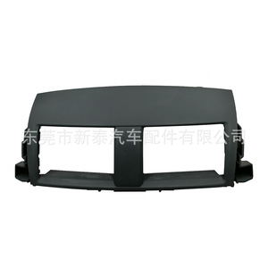 แผงควบคุมช่องแอร์รถยนต์โตโยต้า RAV4 ปี 2007-2013 รุ่น 55670-42060 วัสดุ ABS รูปทรงสี่เหลี่ยมผืนผ้า - Product Image 4