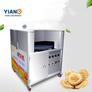 เครื่องอบขนมปังแก๊สแบบอัตโนมัติเต็มรูปแบบสำหรับเบเกอรี่ - Product Image 2