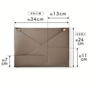 Stocked <b>File</b> <b>Organizer</b> Pu Leather Holder Modern Stylish Wall Hanging Mail Storage for Gifts - Product Image 2