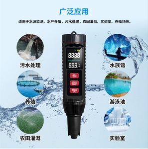 2025 nouveau <span class=keywords><strong>pH</strong></span>-mètre 7 en 1 <span class=keywords><strong>PH</strong></span>/EC/TDS/SG/ORP/SALINITY/Temp dispositif de sel <span class=keywords><strong>pour</strong></span> <span class=keywords><strong>piscine</strong></span> hydroponique Aquarium usine fournisseur en vrac direct - Product Image 4