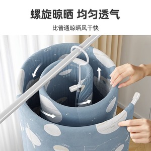 Spiral <b>Clothes</b> Drying <b>Rack</b> Stainless Steel Standing Round With Clip For Balcony Home Use Drying Bed Sheets Duvet Covers - Product Image 5