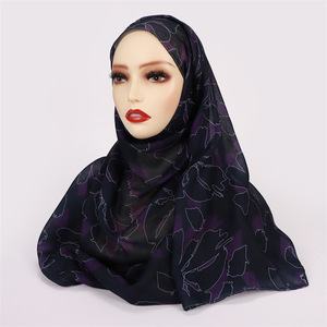 Hijab imprimé multicolore Châle foulard en satin Vente en gros Foulard ethnique Foulards ethniques Châlspanuelos Hijab - Product Image 1