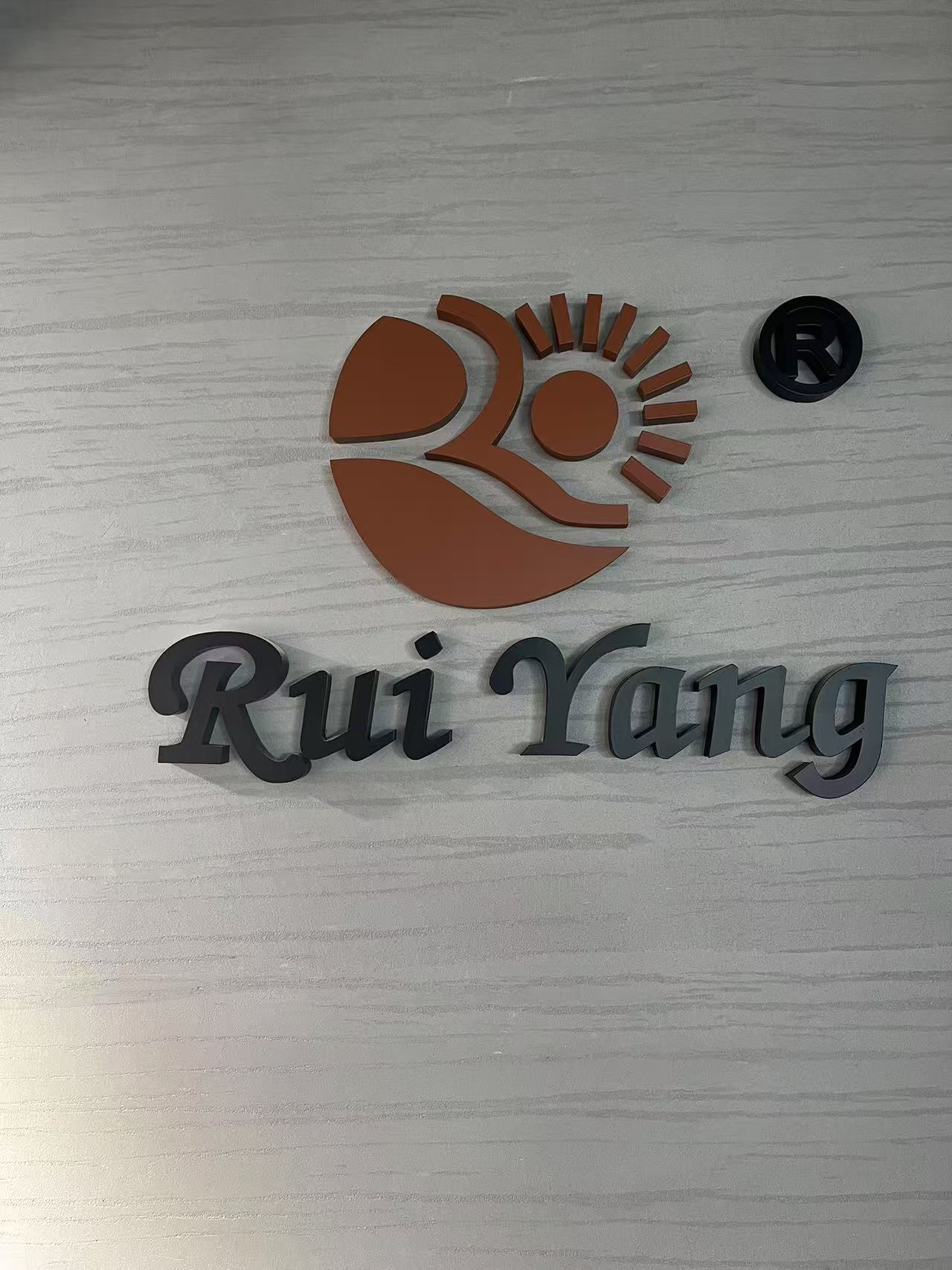 Ruian Ruiyang Suitcase And Luggage Leather Co., Ltd. logo