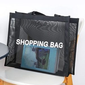 Sinh thái thân thiện mờ <span class=keywords><strong>Tote</strong></span> công suất lớn nylon lưới túi tái sử dụng Net bao bì túi - Product Image 4