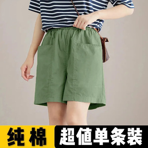 Women's Loose Wide Leg Casual Shorts With Pockets Breathable Knitted Fabric Black Red Green Khaki JN804 - Product Image 5