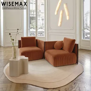 WISEMAX家具北欧现代大尺寸粉色转角沙发豪华客厅组合家用酒店天鹅绒沙发