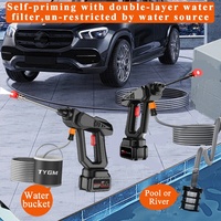 Pistolet de Lavage de Voiture Haute Pression Portable 24V, Laveuse de Véhicule Électrique Sans Fil, Outils de Nettoyage, Équipement de Rinçage des Sols