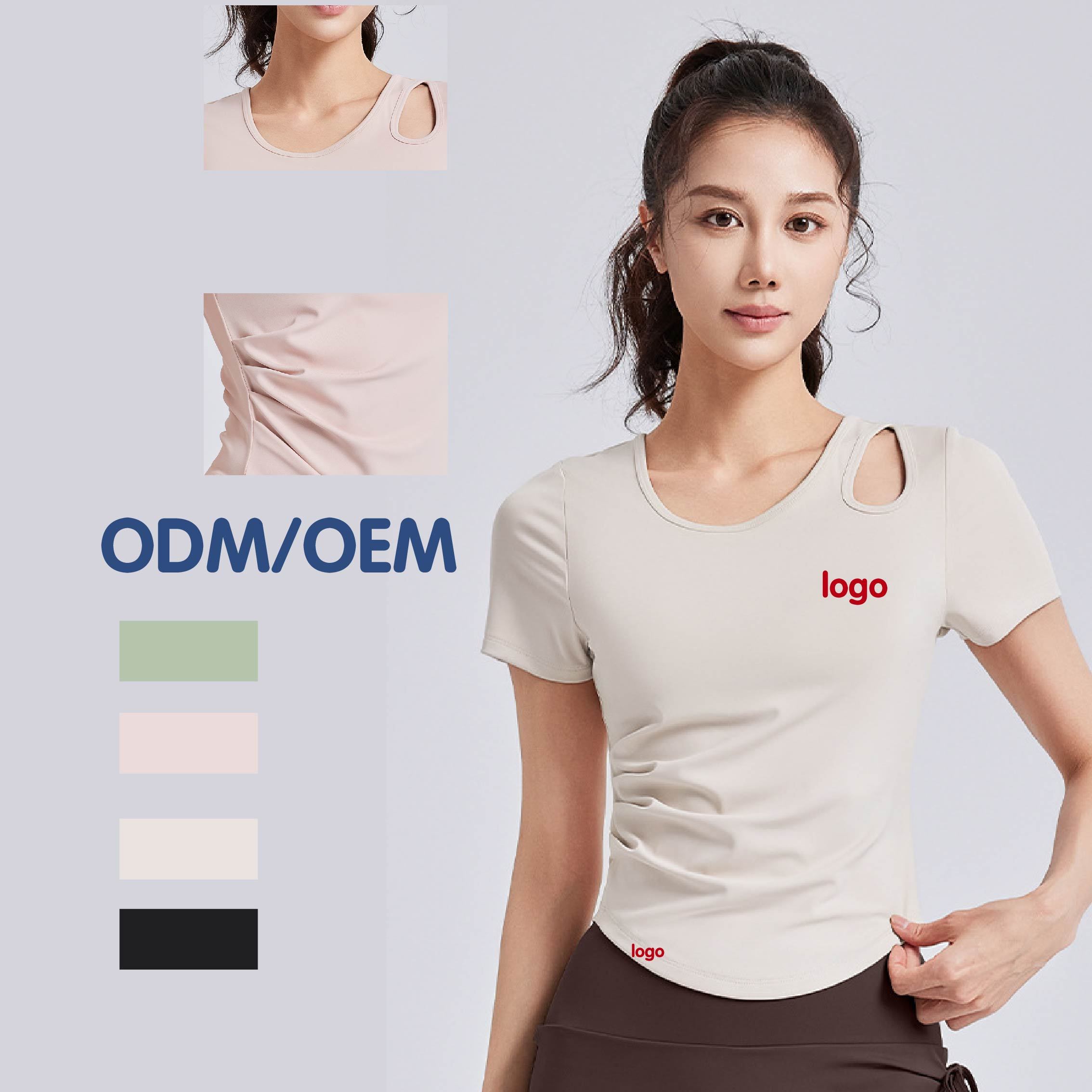 Slim Fit Yoga Top Women Built in Bra Ruched Design Short Sleeve Activewear for Gym Workout Wholesale Supplier