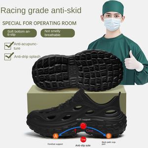 Bermudes pour hommes L-4620-nqdd Creek-Tracing Hole Summer Wear Sports Sandales EVA antidérapantes respirantes à semelle épaisse - Product Image 3