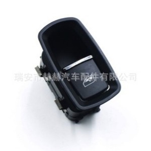 Interrupteur de lève-vitre Porsche 7PP959855B DML, pièce de rechange électrique pour voiture - Product Image 1