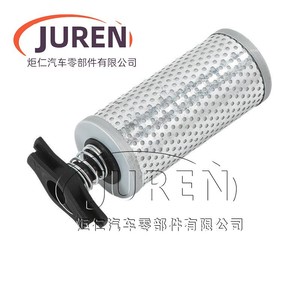Élément filtrant de direction Juren 150 High pour Sinotruk Howo T7H T5G sur mesure - Product Image 3