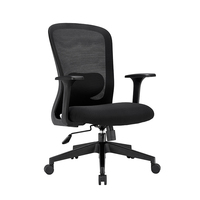 Conception de chaise pivotante de conférence confortable rotative à 180 degrés chaise de bureau pour personnel exécutif chaise en maille noire ergonomique pour le bureau